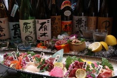 津々浦々