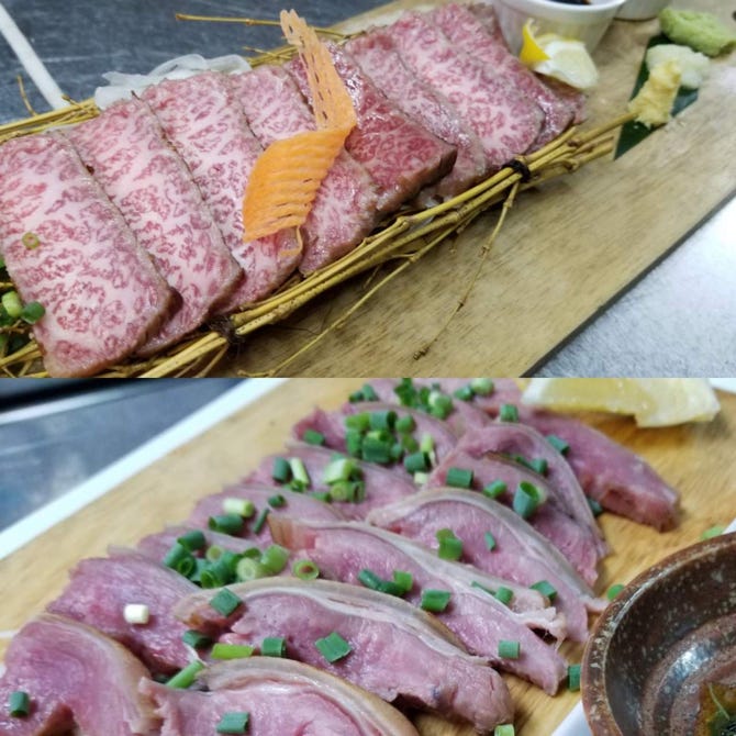 居酒屋ダイニングしゃんぐりら 浦添本店 浦添 居酒屋 ぐるなび
