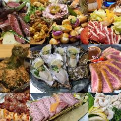 沖縄 記念日のディナー 食事 3 000円以内 おすすめ人気レストラン ぐるなび