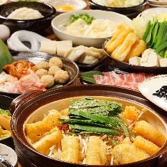 大阪梅田 阪急 駅周辺 もつ鍋 飲み放題 3 000円以内 おすすめ人気レストラン ぐるなび