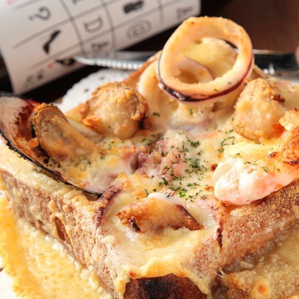 Improve インプルーヴ 湘南台 湘南台 善行 居酒屋 ぐるなび