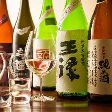 料理を包み込む日本酒の魅力