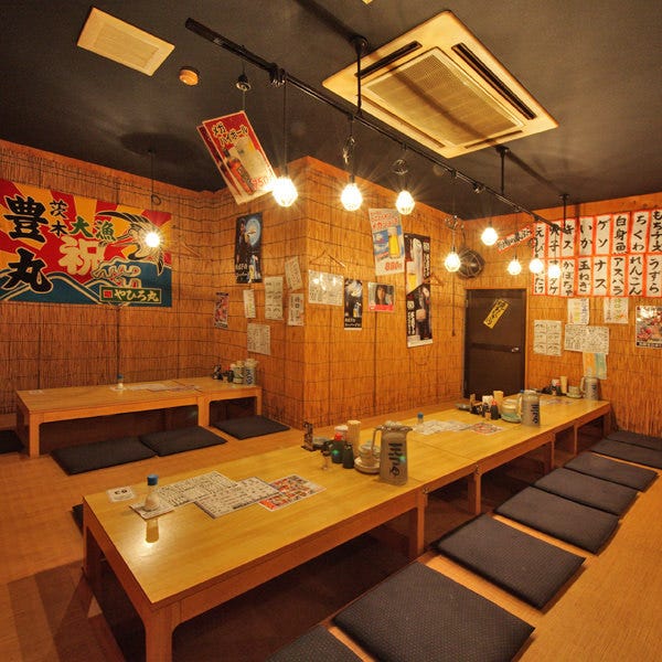 地魚屋台 茨木豊丸 茨木 居酒屋 ぐるなび