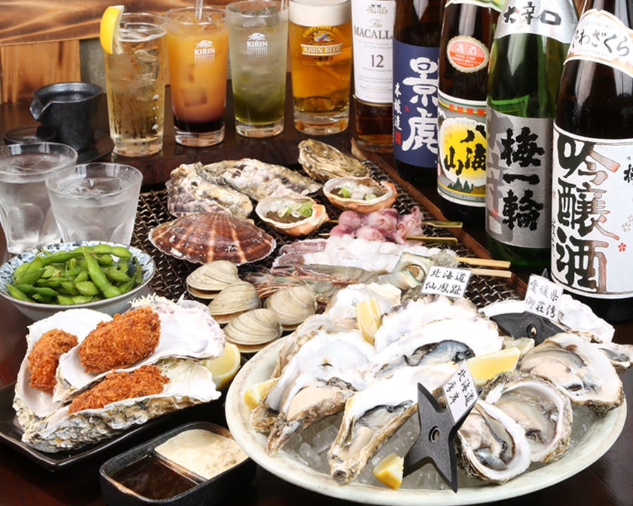 牡蠣や海鮮を堪能できる宴会コース