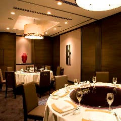 京都東急ホテル 中国料理 星ヶ岡 