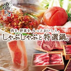 御茶ノ水で宴会におすすめなお店特集