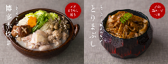 博多の味が恋しくなったら
オンラインショップでもご注文いただけます とりまぶし 博多本店_博多の味が恋しくなったら
オンラインショップでもご注文いただけます