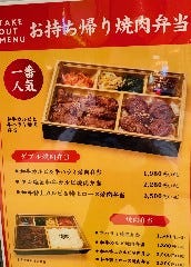 調布で完全個室があるレストラン 居酒屋 飲食店 調布で完全個室があるレストラン 居酒屋 飲食店