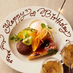 デザートプレートに無料でメッセージ追加できる嬉しい特典付
