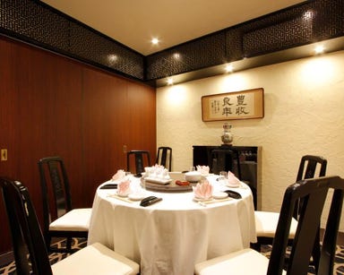 完全個室×中国料理 廣豊楼（コウホウロウ） 神田本店 店内の画像
