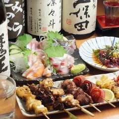 串処ぼうず 安行店