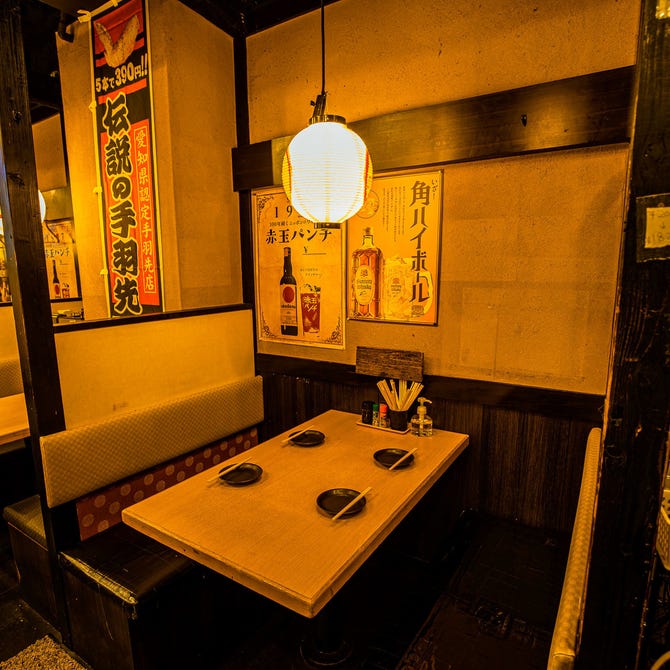 全116品食べ飲み放題 個室居酒屋 酔っ手羽 水道橋店 水道橋 居酒屋 ぐるなび