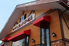 コメダ珈琲店 四日市病院前店