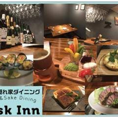 Task Inn