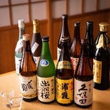 【厳選日本酒】
お料理の味を引き立てる季節に寄り添った一杯を