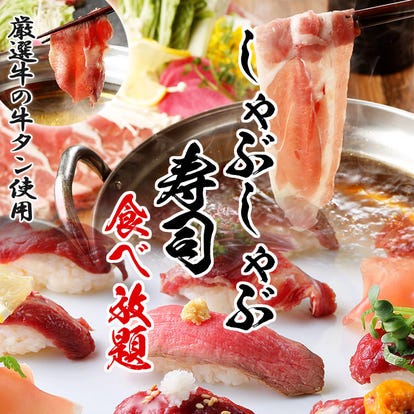 名古屋 食べ放題 バイキングのおすすめ店 ぐるなび 名古屋 食べ放題 バイキングのおすすめ店 ぐるなび