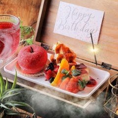 完全個室 時間無制限食べ飲み放題 もぐもぐ 名古屋駅前店 ランチメニュー ぐるなび