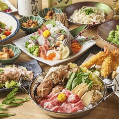 青森の旬菜旬魚とおばんざい 九十九 弘前駅前店 