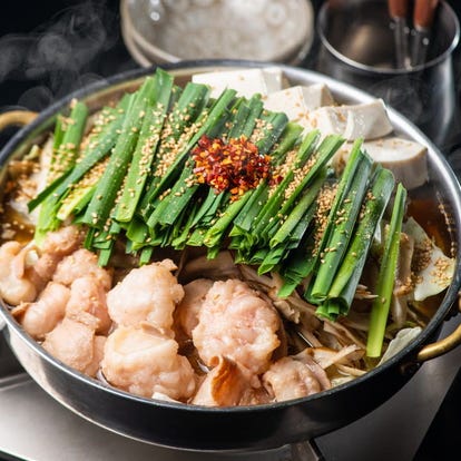 ランチならここ 横浜のもつ鍋でおすすめしたい人気のお店 ぐるなび