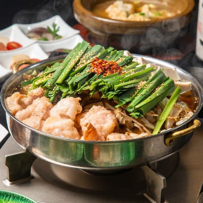 美味しいもつ鍋が食べたい 横浜でおすすめしたい人気のお店 ぐるなび