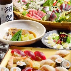 義 久米川店 