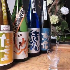 新潟 佐渡の海鮮と旨い地酒 わた福 武蔵小杉店