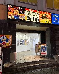 Link 蒲田店 