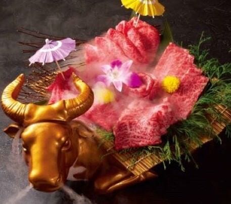焼肉とごはんの奇跡 八王子店