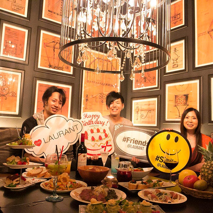 秘密の隠れ家 Laurant 梅田店 ソファー個室の隠れ家