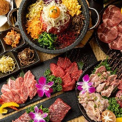 肉卸直送焼肉 たいが 錦店 地図 栄周辺 焼肉 ぐるなび