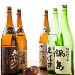 日本酒の品揃えに自信あり!全国各地の銘酒が楽しめます
