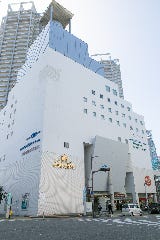 日本料理 小津