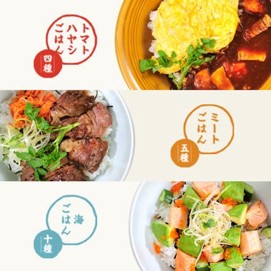 西本願寺周辺のグルメ 食事でおすすめしたい人気のお店 ぐるなび 西本願寺周辺のグルメ 食事でおすすめしたい人気のお店 ぐるなび