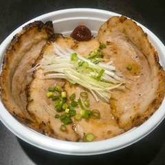 【テイクアウト】肉味噌炙りチャーシュー飯