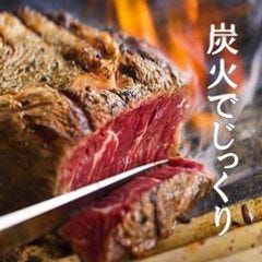肉バル×個室 TORO 新宿西口本店 こだわりの画像