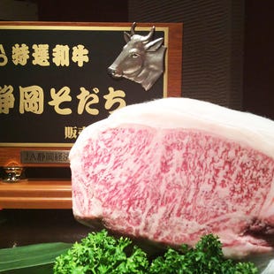 四代目 肉の良知  こだわりの画像