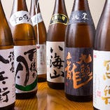 日本酒、焼酎なども各種取り揃えております。
