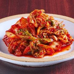 自家製サービスキムチは いつでも食べ放題