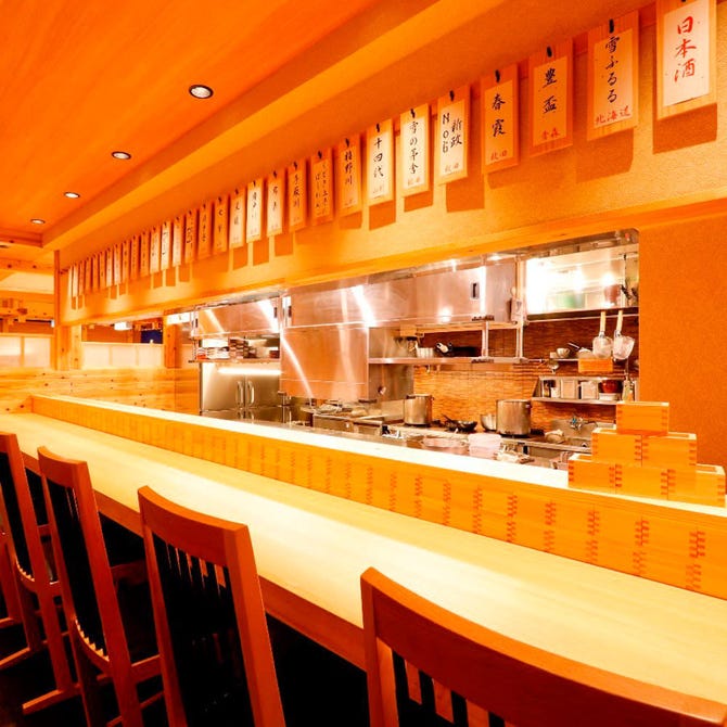 大衆酒場 北海道ながまれ 外苑前 外苑前 青山一丁目 居酒屋 ぐるなび 大衆酒場 北海道ながまれ 外苑前 外苑前 青山一丁目 居酒屋 ぐるなび