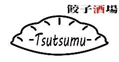 餃子酒場 Tsutsumu