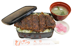 となりのカレー屋さん