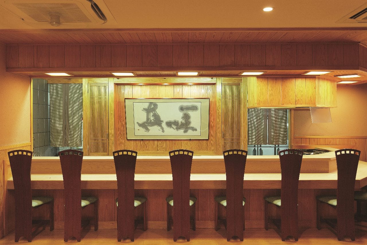 京風一品料理 きよみず