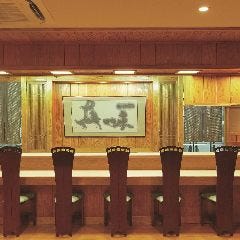 京風一品料理 きよみず