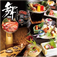 赤坂個室創作割烹 舞-mai-イメージ