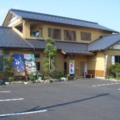 栃木 日本料理 旬香 