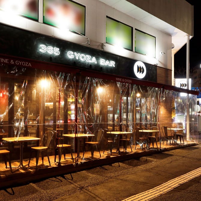 365 Gyoza Bar 餃子バー 東口店 宇都宮 餃子 ぐるなび