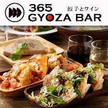 宇都宮 女子会におすすめ 3 000円以内 おすすめ人気レストラン ぐるなび
