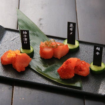 九州热中屋上野live 照片 上野 内脏类火锅 Gurunavi 日本美食餐厅指南