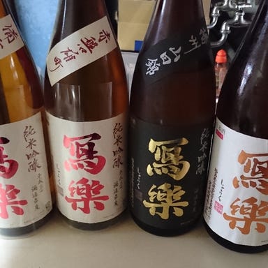 季節料理とお酒 わさび  メニューの画像