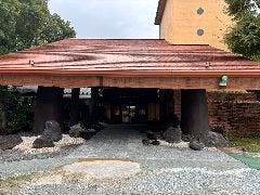 火の山温泉 どんどこ湯